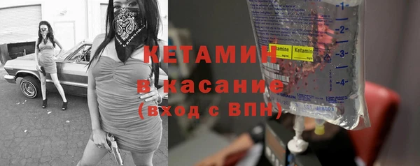 кокаин перу Абаза
