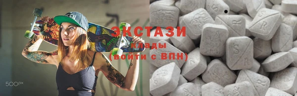 дживик Абдулино