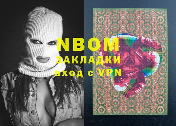 дживик Абдулино