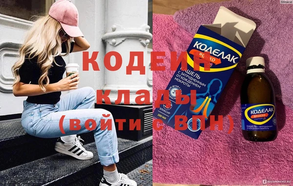дживик Абдулино