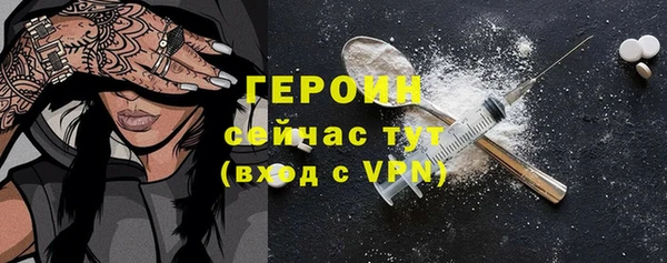 дживик Абдулино