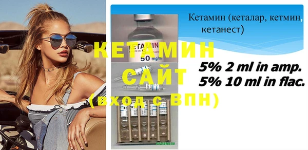 дживик Абдулино