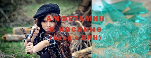 кокаин перу Абаза