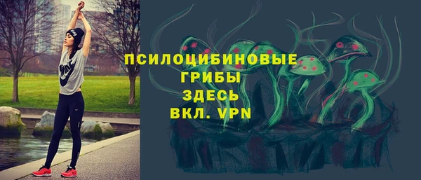 кокаин перу Абаза