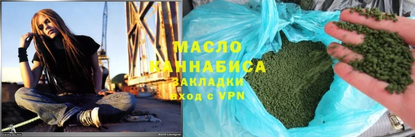 дживик Абдулино