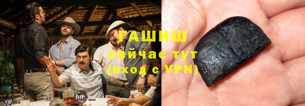скорость mdpv Горно-Алтайск