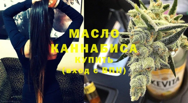 дживик Абдулино