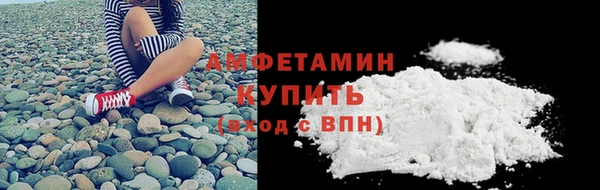 кокаин перу Абаза