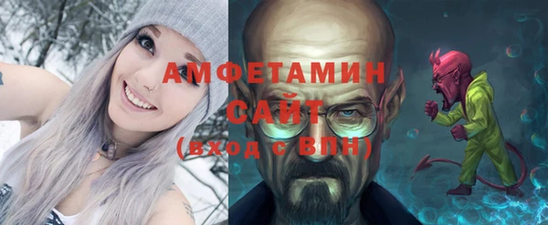 кокаин перу Абаза