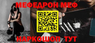 spice Ликино-Дулёво