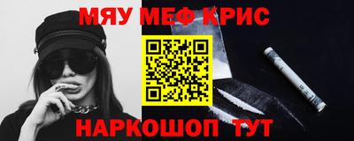 эйфоретик Лесосибирск