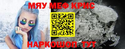 эйфоретик Лесосибирск