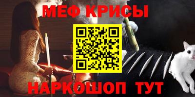 твердый Ливны