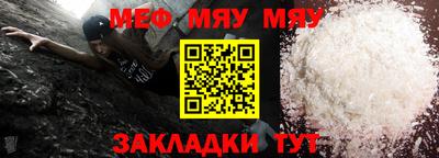 spice Ликино-Дулёво