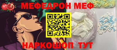 твердый Ливны