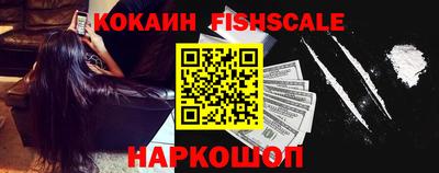 твердый Ливны