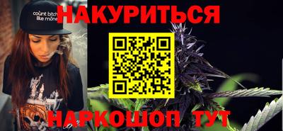 spice Ликино-Дулёво