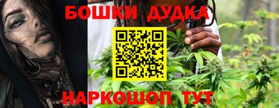 эйфоретик Лесосибирск