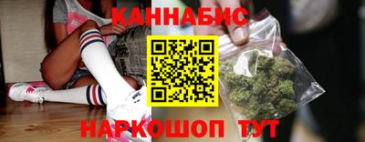 spice Ликино-Дулёво