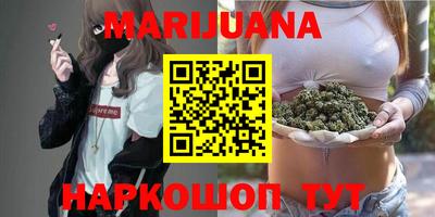 твердый Ливны