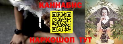 твердый Ливны
