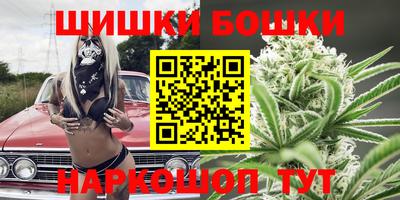 твердый Ливны