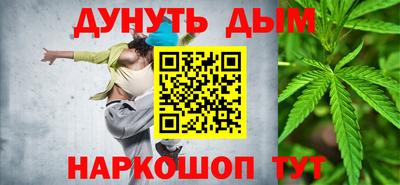 эйфоретик Лесосибирск