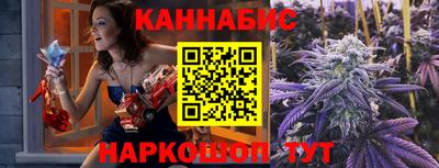 эйфоретик Лесосибирск