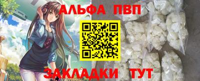твердый Ливны