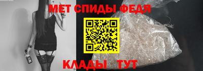 твердый Ливны