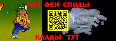 эйфоретик Лесосибирск