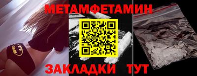 твердый Ливны