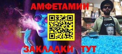 твердый Ливны