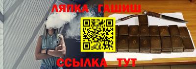 spice Ликино-Дулёво