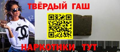 эйфоретик Лесосибирск