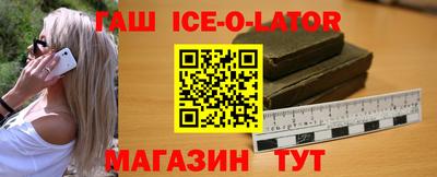 твердый Ливны
