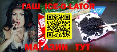 твердый Ливны