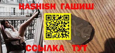 твердый Ливны