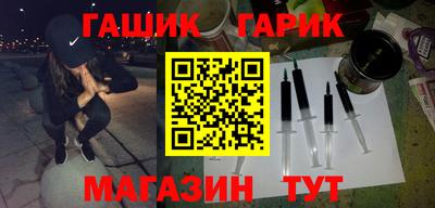 эйфоретик Лесосибирск