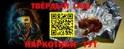 твердый Ливны