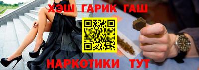 spice Ликино-Дулёво