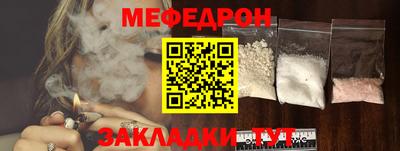 spice Ликино-Дулёво