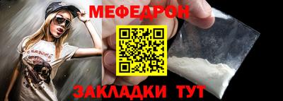 твердый Ливны