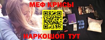 spice Ликино-Дулёво